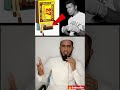 Allah  hu akbar   viral shorts
