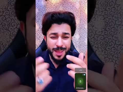 هل من صحيح السب والعن شاهدوا الجواب الحيدري 