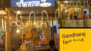 Gandharaj fast food centre food vlog | Madhyamgram| West Bengalfoodvlog@momiskitchenfoodies