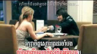 Khmer Music Meas Soksophear- 1000 Nights Reatrey