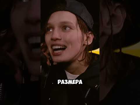Марина Мулютина сыграла неформалку Кэт... #кино #факты #фильмы #shorts