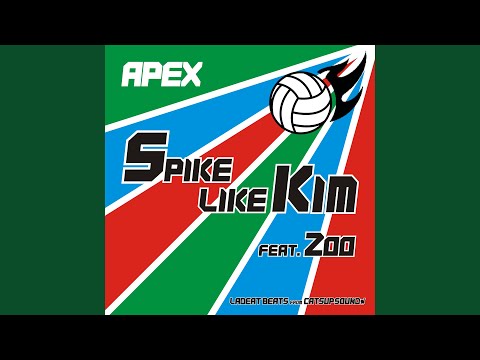 Spike like Kim