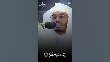 سوره الضحى بصوت الشيخ ياسر الدوسري 🎧🕋 تلاوة خاشعة ومؤثرة 🫶🎧