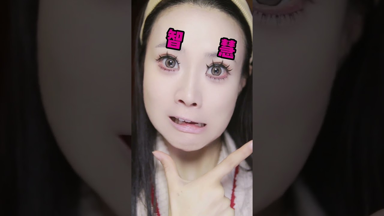 小土豆擬人小“土豆”#妆教 #妆容分享 #种草#挑战100个反派角色 #shorts