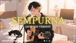 Download Lagu Suteki | Sempurna Japan Version Cover by Nekofan MP3 Download Lagu Suteki | Sempurna Japan Version Cover by Nekofan MP3