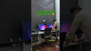 Option Selling Setup