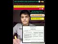 💥SSC GD कांस्टेबल 2026 EXAM DATE UPDATE😱 #sscgd #constable #exam #date #sscexam #sscgdexam #study