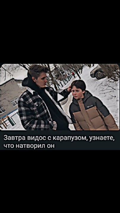 Что натворил сын Макса Ващенко - YouTube