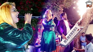 Star Band Dabhoi | Bango Bango | PJ Bands