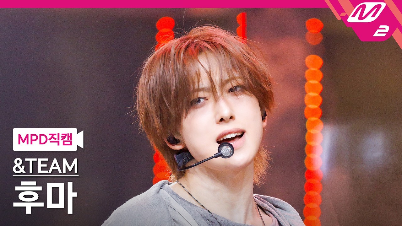 フウマ「We on Fire」公式Fancamのサムネイル