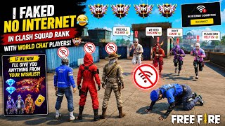 We Pretended To Have NO INTERNET PRANK In Clash Squad Ranked | FreeFire!😂