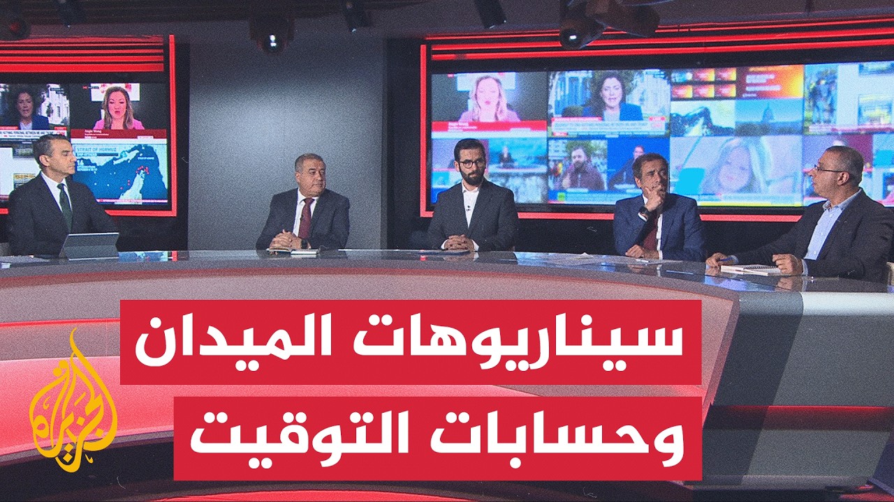 ��� ��� ����� ������� ������ ������ ��������.. ���������� �������� ������� - ���� ������
 - نشر قبل 14 دقيقة