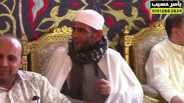 الشيخ محرم العطار سورة البقرة_2 في مدينة الإبراهيمية شرقية 14-06-2023 تصوير ياسر حسيب