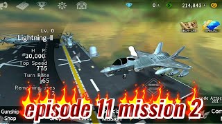 Gunship battle: episode 11 mission 2 ( Lighting ll) screenshot 3