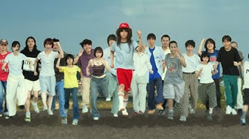 Mudd the student - Undertaker (Official Video)