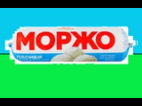 Бтва за Моржо -1 - YouTube