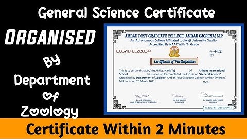 General Science Quiz By APGC । National Science Day Certificate । Science Certificate । TLA