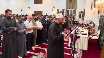 سورة  الرعد كاملة من صلاة التراويح