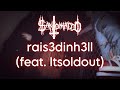 ANTO MARCO Rais3dinh3ll Feat Itsoldout OFFICIAL MUSIC VIDEO mp3