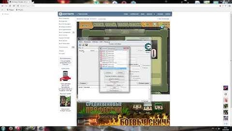 Взлом игры копатель онлайн на монеты с помощью Cheat engine №3