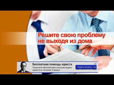 как подать встречный иск в гражданском процессе по семейным вопросам