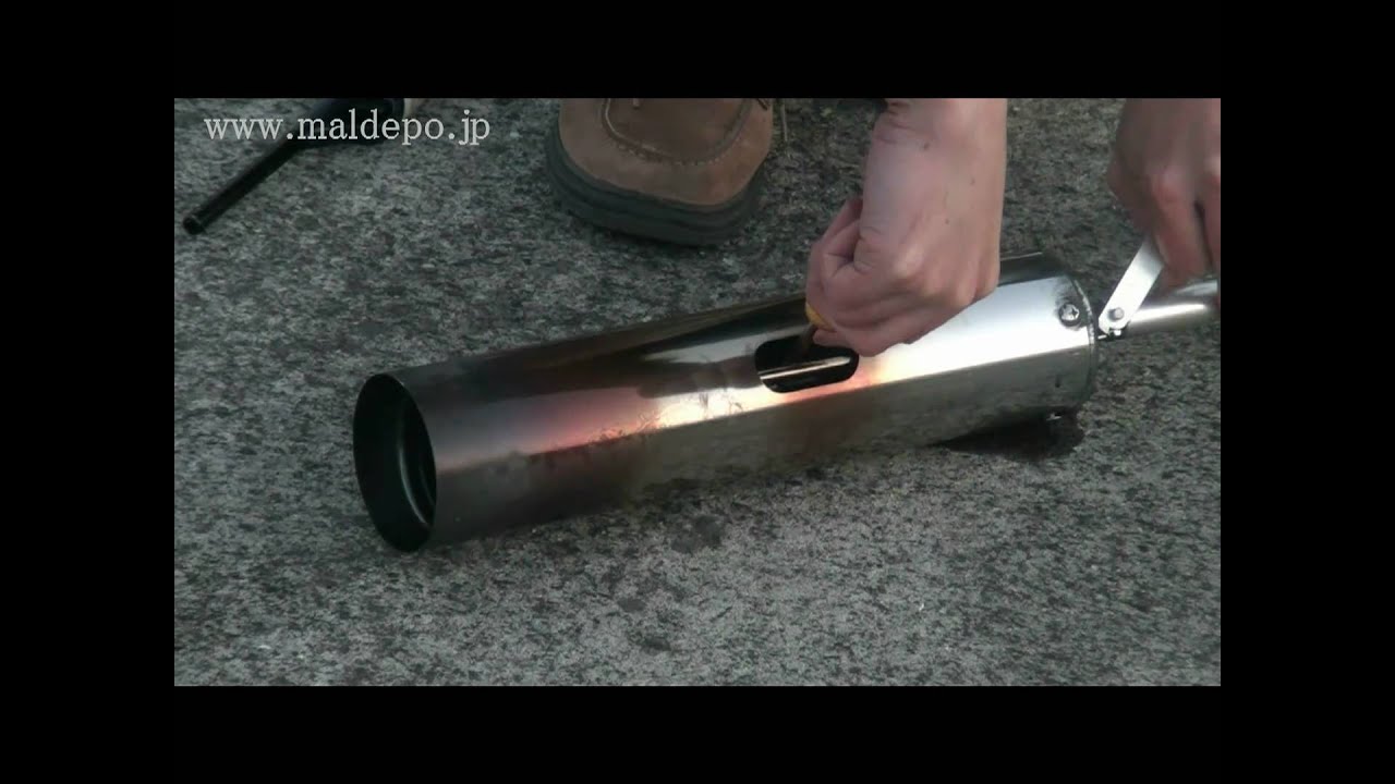 Howto!OASIS】新富士バーナー Do-Ga GT-500 使い方 - YouTube