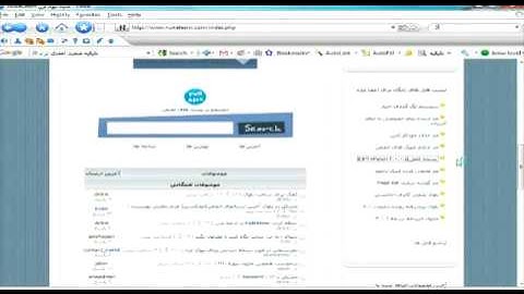 tutorial-install nuke-part 1