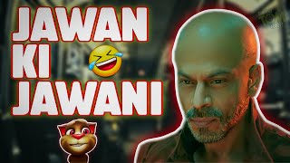 Shah Rukh Khan New Movie - Jawan Official Trailer - Funny Call Comedy - Jawan Official Hindi Prevue