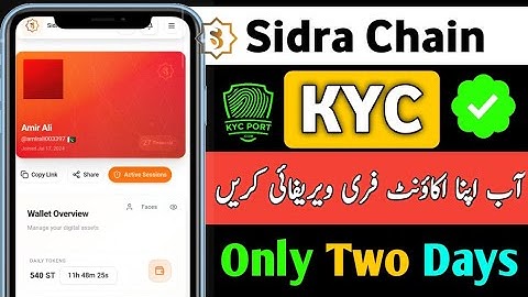 Sidra Chain KYC New Update | Sidra Chain KYC Verification pending | Sidra Chain KYC Kaise Kare