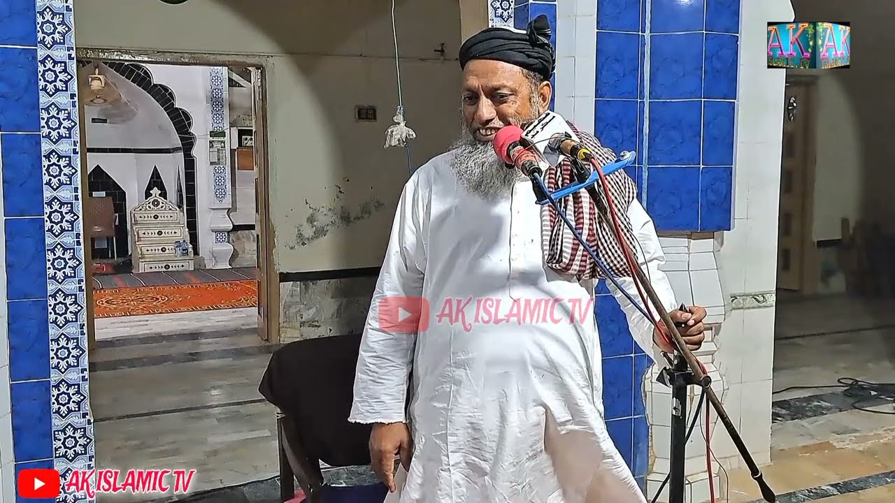 Maulana sibghatullah jogi 2025 full 