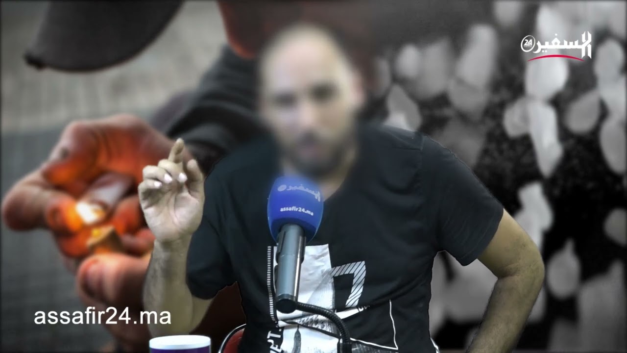 ض.ح.ية 