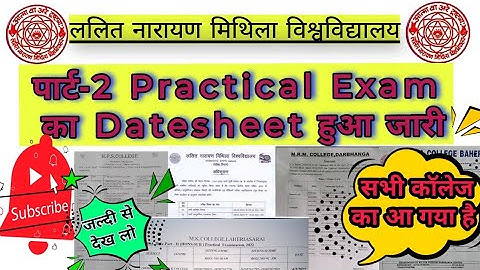 Lnmu Part-2 Practical exam datesheet|Part-2 practical exam kb hoga|part-2practical exam routine#lnmu
