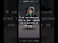 Эл эладес Эла соби ну бани пресонт)) #roblox #залети #мем #рофл #нехейт