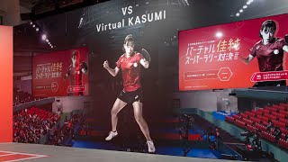 ASICS EXPERIENCE TOKYO