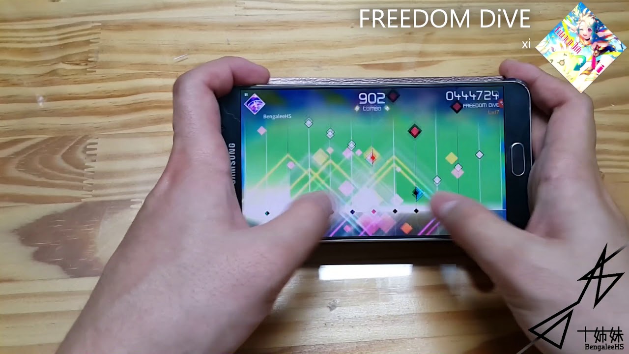 Voez Freedom Dive Special Ap 996871 Youtube