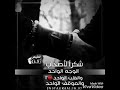 الشعور المتبادل حلو جدآ سوأ بلحب او الكرهيا الوصف 👇