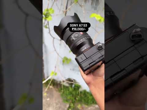 Second Hand DSLR