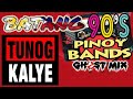 1 Hour Tunog Kalye - Batang 90s - Ghost Mix Nonstop Remix