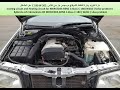 الفيلم الأول دارة التبريد في مرسيدس بنز The first for cooling circuit Mercedes C180 W202