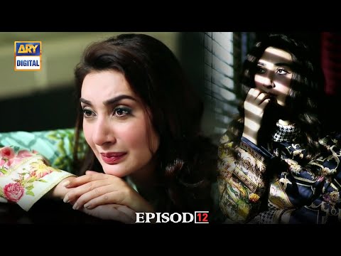 Khuda Mera Bhi Hai — Episode 12