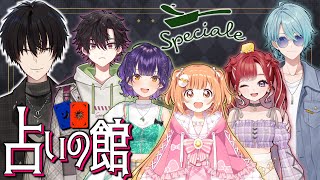 神田笑一の配信のサムネイル画像