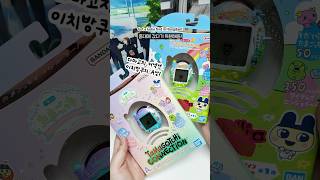 홍대가서 득템! #다마고치 커넥션 이치방쿠지 A상💖