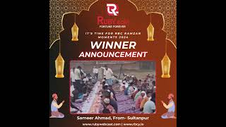 Sameer Ahmad's giving spirit shines, winning RBC Ramzan 2024! ✨🤲 #RBCCoin #CharityWins.