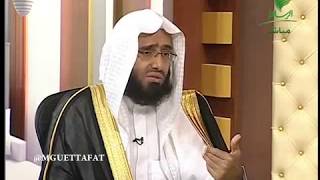 مايقال من الدعاء عند السجدتين و سجود السهو : الشيخ أ.د عبدالعزيز الفوزان