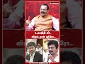 உதயநிதி விட விஜய் தான் ஹீரோ... | VS Raman Journalist | TVK | DMK | Jambavan TV |