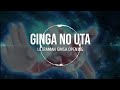 Ginga no uta ultraman ginga opening lyrics