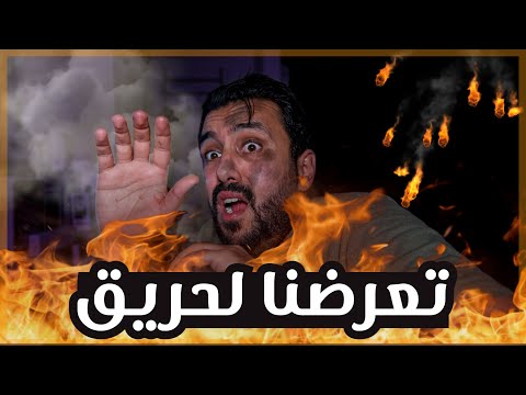 Story M3a ZAKI خطأ مهني كاد ينهي حياتنا 