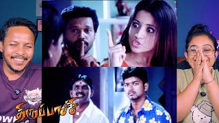 Thirupaachi Movie Reaction | Thalapathy Vijay | Trisha | Perarasu | Part 2