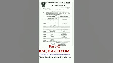 #ppu || patliputra university examination date part-2 2021-2024 || #Aakashbrave #exam