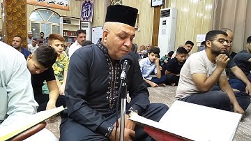 تلاوة وتكبيرات عيد الاضحى من جامع خلفاء الراشدين للقارى ملا سلام الزهاوي9تموز/2022/1443